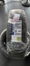 米其林（MICHELIN）汽車輪胎 235/55R20 102V 旅悅+ PRIMACY SUV+ 適配漢蘭達(dá)/RX/XT6 曬單實(shí)拍圖