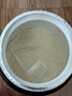 康比特分離乳清蛋白粉增肌粉高蛋白低脂低乳糖健身人士蛋白粉750g 曬單實拍圖
