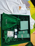 海藍(lán)之謎（LA MER）奇跡面霜30ml保濕修護(hù)緊致護(hù)膚品套裝化妝品中秋禮盒生日禮物女 曬單實(shí)拍圖