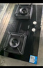 海爾（Haier）燃?xì)庠钐烊粴?嵌入式臺(tái)嵌兩用家用雙灶具 5.2kw純藍(lán)焰猛火 64%高熱效 政府補(bǔ)貼20%燃?xì)庠頑E6可調(diào)節(jié) 曬單實(shí)拍圖