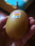 佳沛（zespri）新西蘭 陽(yáng)光金果12粒單果約122-146g 獼猴桃 中秋水果禮盒 曬單實(shí)拍圖
