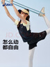 亞瑟士（asics）童裝25年夏季男女童運動(dòng)吸濕插肩短袖颶風(fēng)秒干衣332251172304 曬單實(shí)拍圖