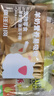 瘋狂小狗寵物狗零食凍干羊奶棒成幼犬通用奶酪磨牙棒 羊奶魚(yú)油凍干棒60g*2 曬單實(shí)拍圖