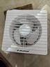 金羚排氣扇衛生間廚房強力抽風(fēng)底噪換氣扇窗墻式APC15-2-30(B8) 曬單實(shí)拍圖