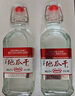 尖莊高光 綿柔濃香型白酒 純糧酒 52度 500mL 6瓶 *2箱裝 曬單實(shí)拍圖
