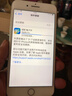 蘋(píng)果8Plus手機 Apple iPhone 8Plus 蘋(píng)果8P 二手手機  二手9成新 深空灰色 64G全網(wǎng)通【更換100%電池】9成新 曬單實(shí)拍圖