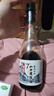 寧化府益源慶 山西老陳醋手工十二7度 500ml 年節(jié)禮盒中華老字號 曬單實(shí)拍圖
