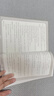 有注釋帶解讀增廣賢文兒童版國學(xué)經(jīng)典誦讀本小學(xué)生課外閱讀書(shū)籍一二三四五年級必讀啟蒙故事書(shū)注音版老師推薦 曬單實(shí)拍圖