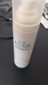 冰溪皮膚屏障修護(hù)水120ml 舒緩肌膚敏感肌膚爽膚水化妝水補(bǔ)水護(hù)膚品 曬單實(shí)拍圖