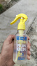 潤(rùn)本驅(qū)蚊液防蚊噴霧180ml*2瓶戶外驅(qū)蚊蟲叮咬花露水20%派卡瑞丁 曬單實(shí)拍圖