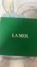 海藍之謎（LA MER）沁潤修護禮盒（精萃水5ml+精萃乳5ml）嘗鮮體驗裝 曬單實拍圖