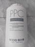 易開(kāi)得凈水器家用 生肖系列1200G PPC+復合濾芯 適用于生肖系列1200G/生肖系列1000G 曬單實(shí)拍圖