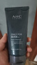 AHC洗面奶男士護膚爽膚水保濕乳液平衡補水保濕控油三件套禮盒 洗面奶180ml 效期至25年10月22日 曬單實(shí)拍圖