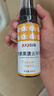 巨奇嚴(yán)選 衣物水果漬清潔劑150ml兒童衣物污漬專(zhuān)用色素果汁飲料清洗劑 曬單實(shí)拍圖