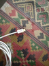 品勝雙type-c數據線(xiàn)蘋(píng)果16/15充電線(xiàn)PD60W快充ctoc車(chē)載通用iPhone16小米華為P80pro手機iPad筆記本2米 曬單實(shí)拍圖