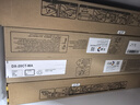 彩格DX-25CT粉盒四色套裝 適用夏普SHARP DX-2008 2008UC 2508 2508NC復印機碳粉 墨粉 墨盒 曬單實(shí)拍圖