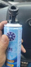 夏季汽車空調(diào)冰點(diǎn)還原劑雪種冷媒夏天降溫快速制冷凝去油王清洗劑 1瓶 體驗(yàn)裝 曬單實(shí)拍圖