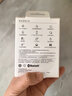 華為（HUAWEI）手環(huán)10 標準版 曜石黑 智能手環(huán)專(zhuān)業(yè)睡眠分析情緒健康心率監測運動(dòng)手環(huán)華為手環(huán)9升級 曬單實(shí)拍圖