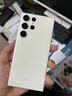三星S23Ultra S24 S22Ultra美版港版臺(tái)版曲屏拍照5G手機(jī)庫(kù)存機(jī) S23Ultra悠柔白 8+256G 美版 單卡 曬單送頭 曬單實(shí)拍圖