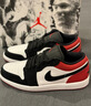 耐克（NIKE）Jordan官方喬丹AJ1男子經(jīng)典黑紅配色板鞋夏新款運動(dòng)鞋 IB8971 106白/黑/校園紅 40.5 曬單實(shí)拍圖
