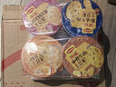 美極（Maggi）四種口味土豆泥35g*4盒 即食沖泡宅家懶人速食 雀巢出品 曬單實拍圖