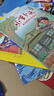 四季書香 三年級 小蘿卜頭 永遠的紅巖少年 四川少年 閃閃的紅星 烽火中的少年 成語故事小成語大智慧 寶葫蘆的秘密不勞而獲一場夢  小蘿卜頭 永遠的紅巖少年 四川少年 閃閃的紅星 烽火中的少年 秋季  曬單實拍圖