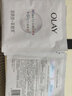玉蘭油（OLAY）超抗小白瓶面膜5片裝美白保濕補水提亮膚色七夕情人節(jié)禮物送女友 曬單實拍圖
