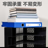 得力(deli)4聯(lián)帶筆筒多功能桌面檔案收納盒文件框欄籃盤(pán)書(shū)立架 辦公用品多層文件置物架資料架鏤空黑色 曬單實(shí)拍圖