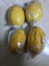 廣東香水黃檸檬包郵新鮮水果檸檬精選皮薄奶茶店專用整箱 現(xiàn)貨 黃香水檸檬6粒裝  單果70g+ 曬單實拍圖