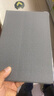 HUWYI平板電腦padPro2025新款ipad 4K超清大屏全面屏144Hz全網(wǎng)通5G高刷網(wǎng)課學(xué)習(xí)游戲娛樂辦公 卷云灰 16pro16G運(yùn)行+2TB內(nèi)存+豪華禮品12英 曬單實拍圖