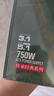 長城 GREAT WALL國潮華夏傳承經典系列ATX3.1直出650W/750W/850W臺式機電腦電源中國能效認證1級能效銅牌能效86+ 華夏750W直出ATX3.1【86+ 】 曬單實拍圖
