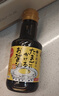 寺岡家日本進(jìn)口拌飯減鹽醬油 調味汁日式飯煎雞蛋拌飯醬油 鰹魚(yú)柴魚(yú)醬油 拌飯醬油150ml 曬單實(shí)拍圖