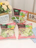 一號農場(chǎng)開(kāi)袋即食意式風(fēng)情沙拉150g*3混合蔬菜沙拉包輕食健身代餐源頭直發(fā) 曬單實(shí)拍圖