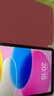 Apple/蘋(píng)果 iPad11英寸 A16芯片2025年款 平板電腦 (128GB WLAN版/學(xué)習辦公娛樂(lè ))粉色 曬單實(shí)拍圖