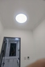 TCL吸頂燈led臥室燈全屋燈具套餐陽(yáng)臺餐廳現代簡(jiǎn)約三防燈24W白光 曬單實(shí)拍圖