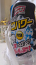 小林制藥（KOBAYASHI）管道疏通劑400ml *3瓶 地漏去污除臭下水道疏通劑排水管泡沫裝 曬單實(shí)拍圖