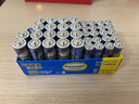 松下（Panasonic）碳性5號7號組合裝五號七號干電池共40節(jié)盒裝適用于遙控器玩具萬用表門鈴 盒裝 曬單實拍圖