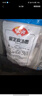 安井 黑芝麻湯圓 寧波風(fēng)味 800g/袋 約40個(gè) 量販裝元宵丸子早餐點(diǎn)心 曬單實(shí)拍圖