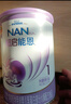 雀巢（Nestle）超啟能恩1段380克嬰兒乳蛋白部分水解配方奶粉一段試用裝罐裝 1罐 曬單實(shí)拍圖