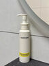 悅芙媞氨基酸洗面奶深度清潔控油潔顏蜜120ml*2學(xué)生禮物 曬單實(shí)拍圖