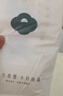 十月結(jié)晶(132片)壺口儲奶袋雙層封口母乳儲存保鮮袋一次性存奶儲奶袋200ML 曬單實拍圖
