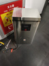 榮事達開水器商用燒水器全自動電熱開水機商用工廠開水機辦公室學校飲水機燒水爐帶底座熱水機熱水器 京倉發(fā)貨丨70L丨數(shù)顯標準帶底座丨220V丨單相電 曬單實拍圖