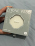 VEIGLO移動(dòng)固態(tài)硬盤1TB（PSSD）蘋果手機(jī)直連Type-c3.2 iPhone16 安卓手機(jī)電腦兩用外接硬盤 曬單實(shí)拍圖