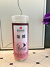 西知堂國藥特醫(yī)飴糖300g麥芽糖塊純手工膠飴搭小建中湯中藥材健中藥伴侶 曬單實拍圖