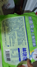 林飽飽正宗手抓餅批發(fā)家庭裝蔥油餅早餐半成品懶人煎餅雞蛋灌餅皮 老上海蔥油餅800g/10片 3袋 曬單實(shí)拍圖
