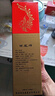 西鳳酒 綠瓶盒裝省外版 55度  500ml*6盒 整箱裝 鳳香型白酒 曬單實(shí)拍圖