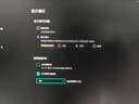 機械革命【全新｜含補貼20%】蛟龍16pro 2025款滿(mǎn)血RTX5060電競游戲筆記本電腦 蛟龍16Pro R9-7845H RTX5060 16G內存+1T固態(tài) 曬單實(shí)拍圖