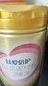 飛鶴臻愛倍護(hù) 嬰幼兒配方奶粉2段(6-12個月) 900g 乳鐵蛋白 育兒補(bǔ)貼 曬單實拍圖
