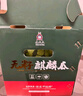 曉吸無籽麒麟瓜 4kg 曬單實(shí)拍圖