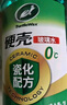 龜牌（Turtle Wax）硬殼玻璃水乙醇瓷化0°汽車(chē)去油膜強力去污除蟲(chóng)膠特斯拉雨刮水2瓶 曬單實(shí)拍圖